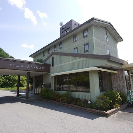 Hotel Route-Inn Court Karuizawa Miyota Exterior foto